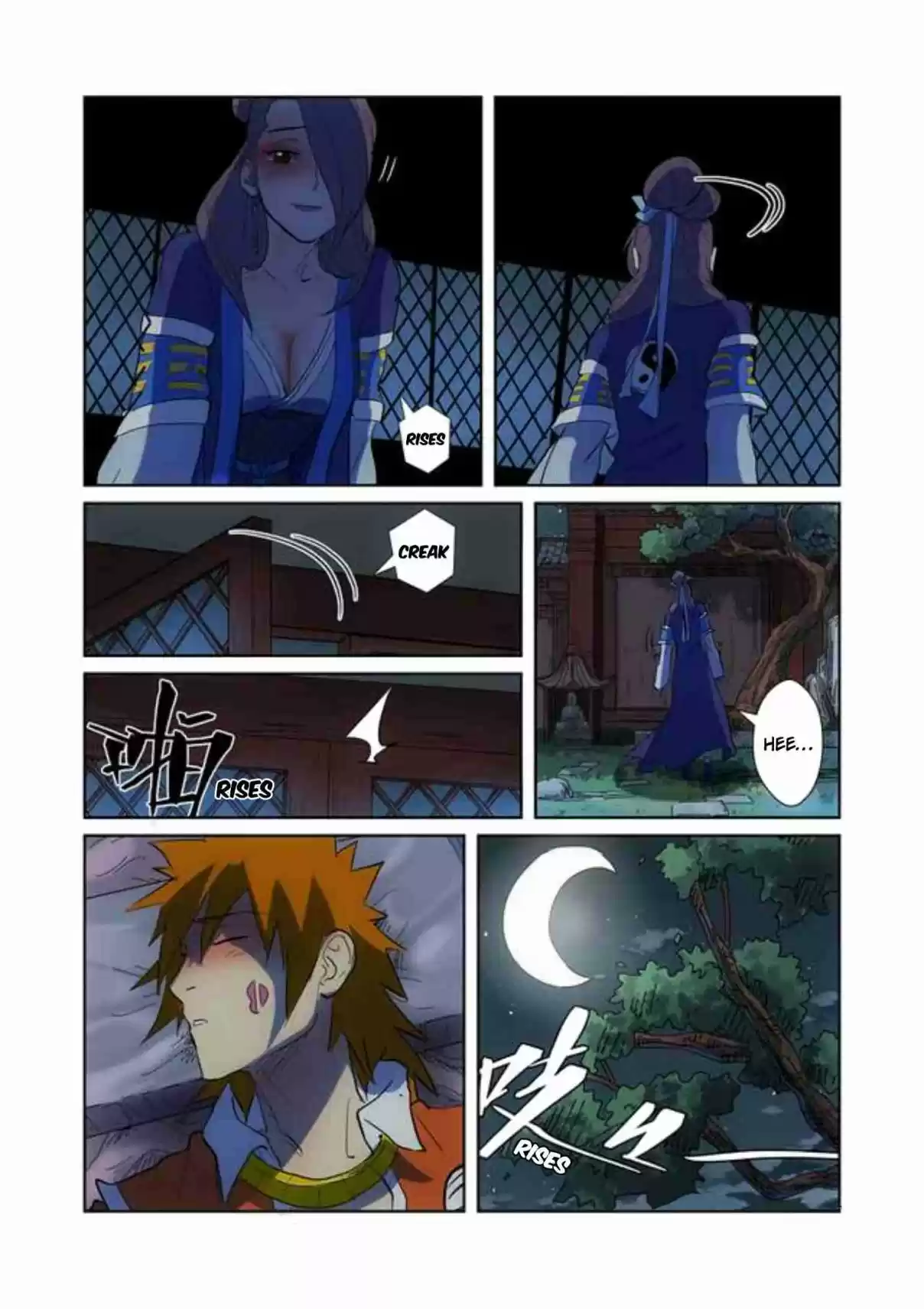 Tales of Demons and Gods Ch. 189.5