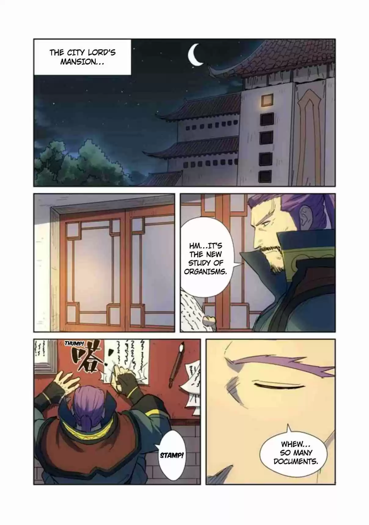 Tales of Demons and Gods Ch. 189.5