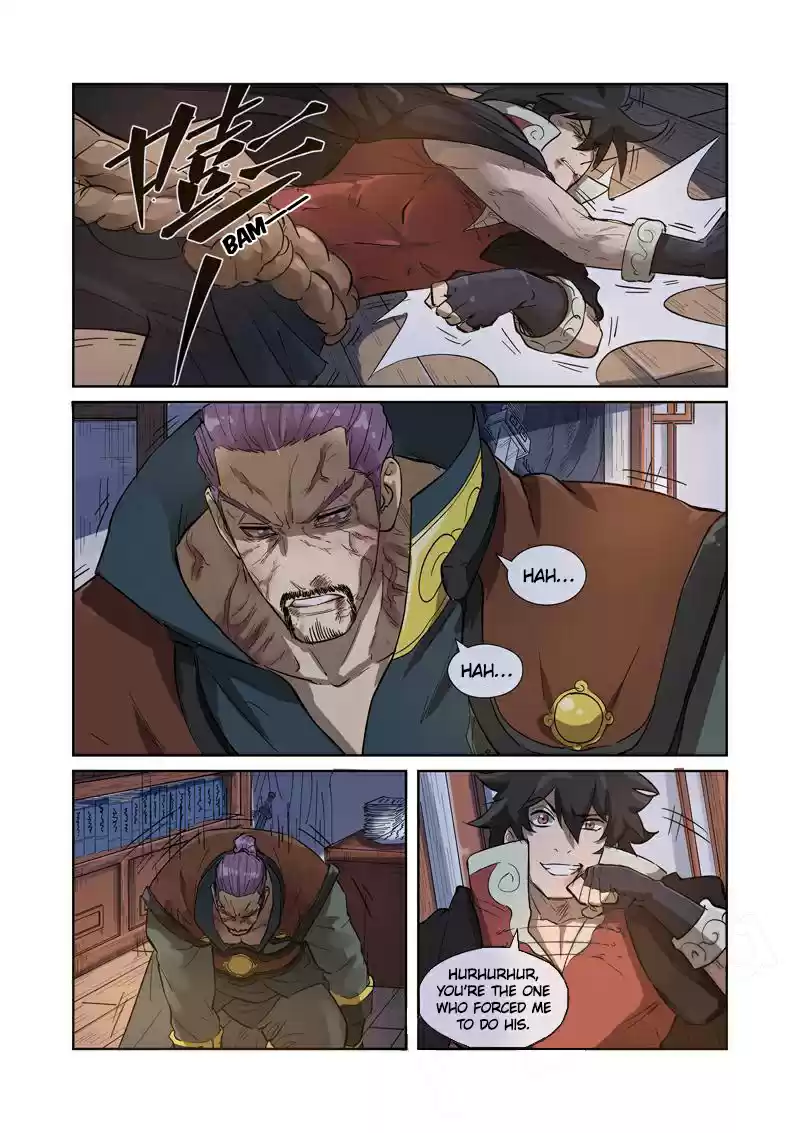 Tales of Demons and Gods Ch. 190 Father and Son