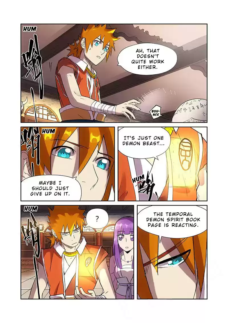 Tales of Demons and Gods Ch. 193.5 DanDan(Part 2)