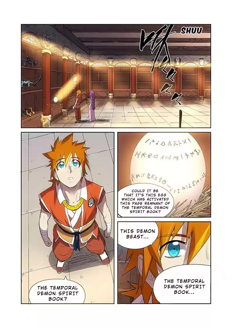 Tales of Demons and Gods Ch. 193.5 DanDan(Part 2)