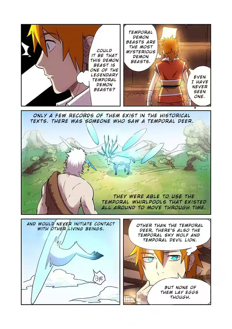 Tales of Demons and Gods Ch. 193.5 DanDan(Part 2)