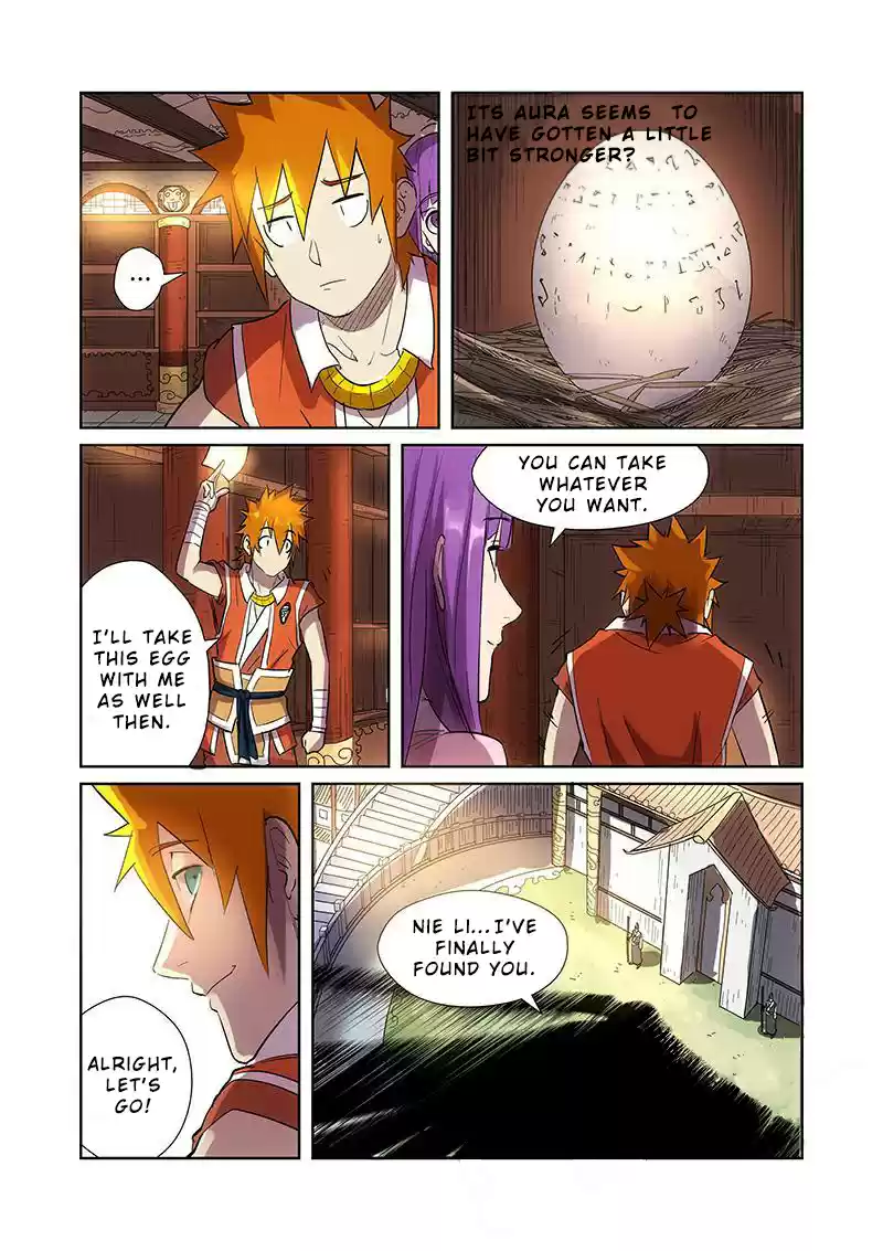 Tales of Demons and Gods Ch. 193.5 DanDan(Part 2)