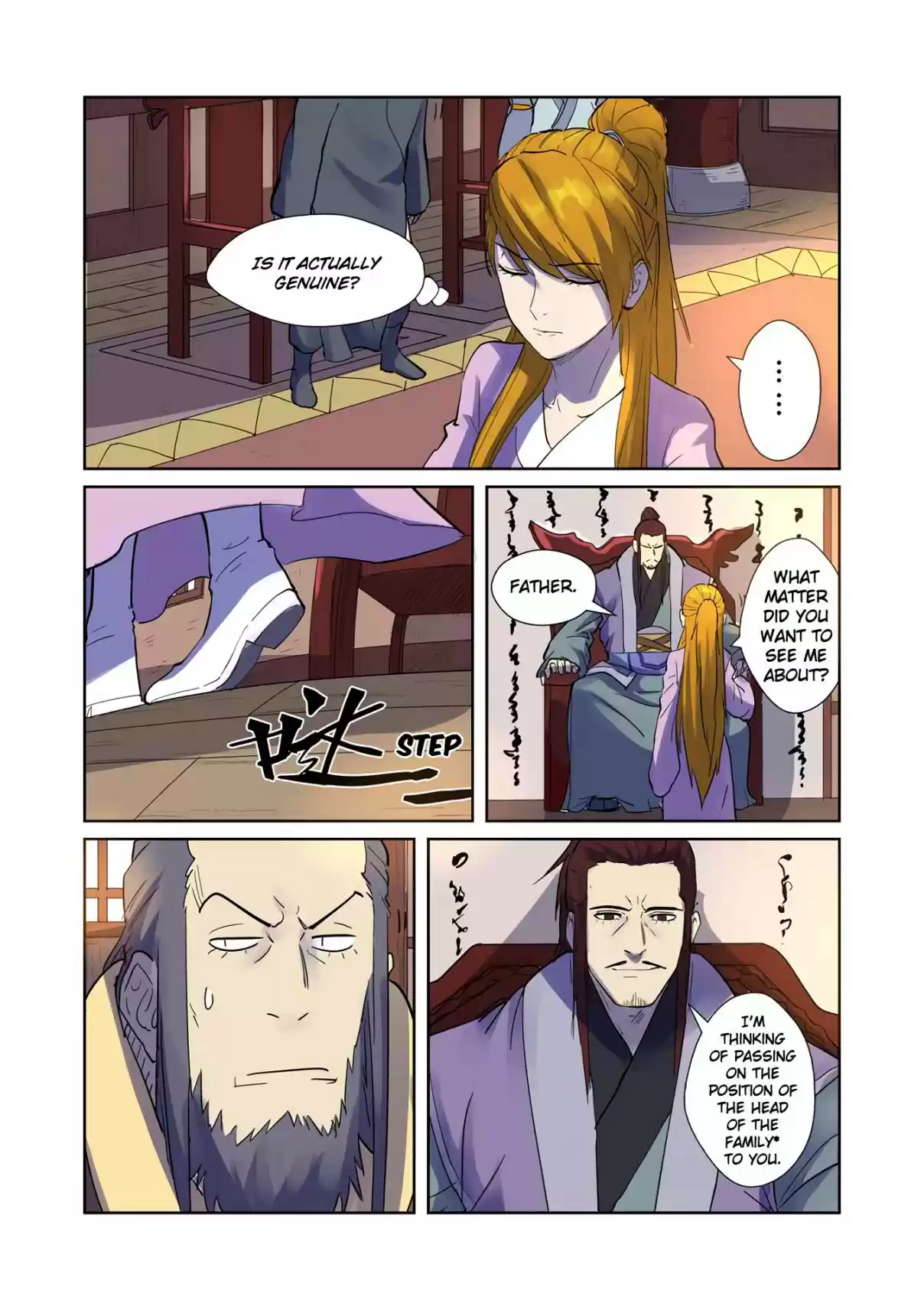 Tales of Demons and Gods Ch. 195.5 Sleeping Together (Part 2)