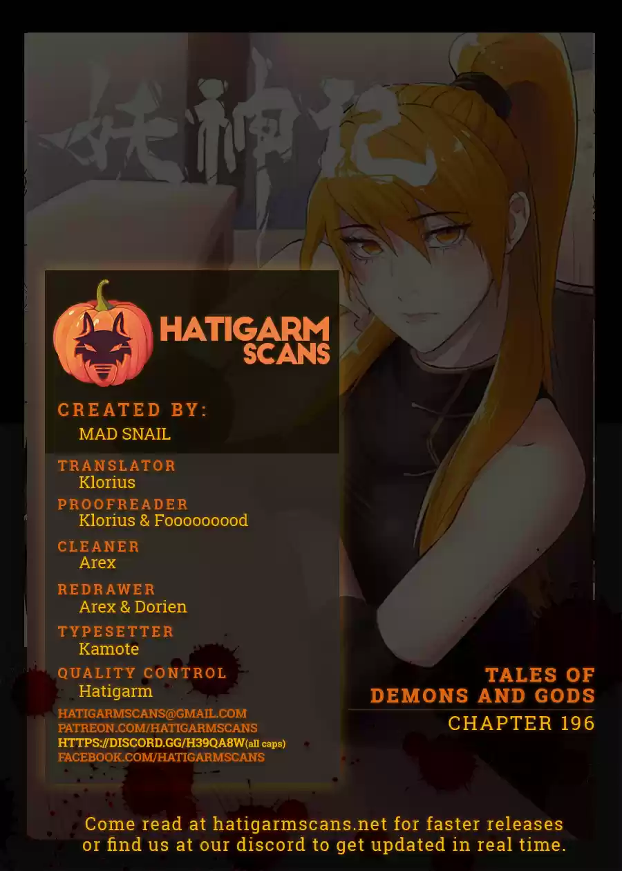 Tales of Demons and Gods Ch. 196 The Scarlet Flame Black Tiger Appears