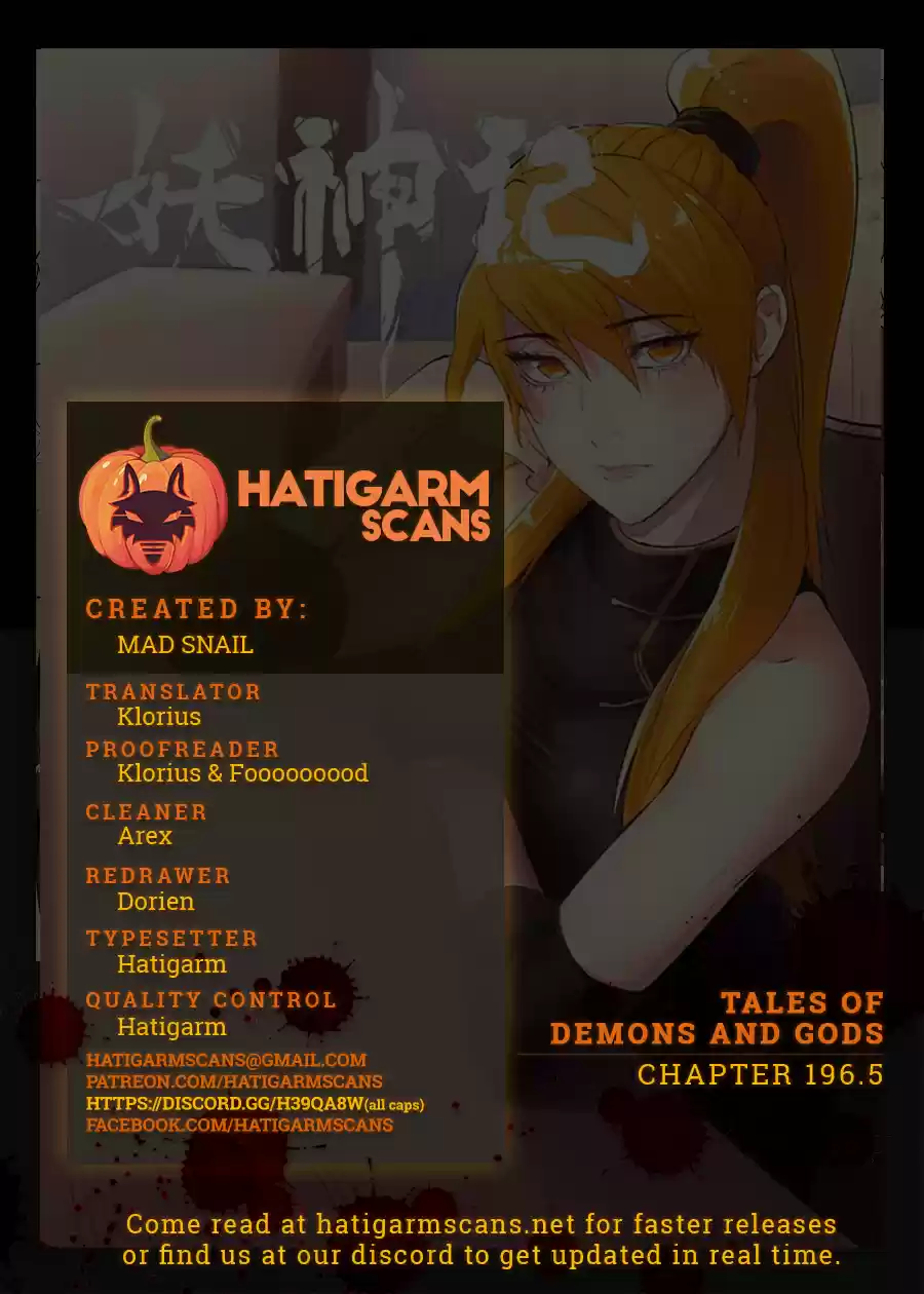 Tales of Demons and Gods Ch. 196.5 The Scarlet Flame Black Tiger Appears (Part 2)