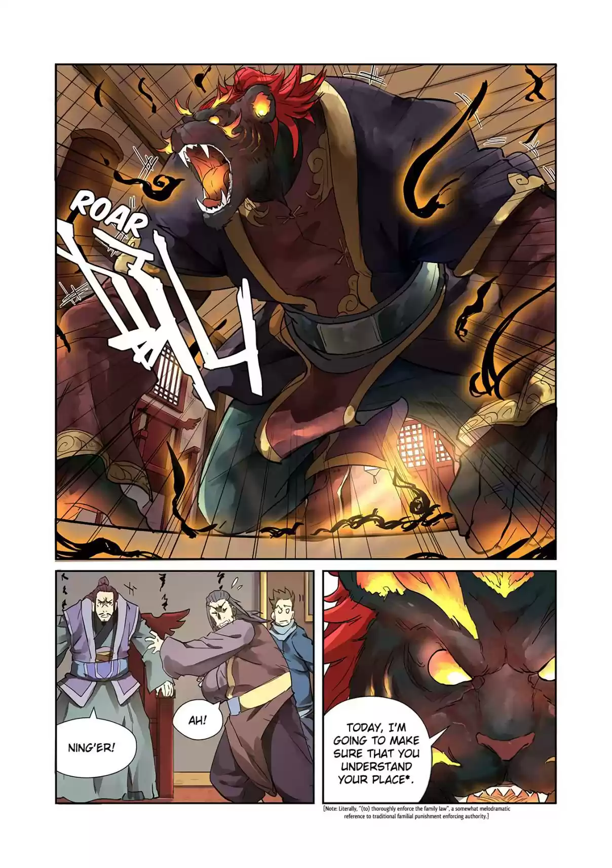 Tales of Demons and Gods Ch. 196.5 The Scarlet Flame Black Tiger Appears (Part 2)