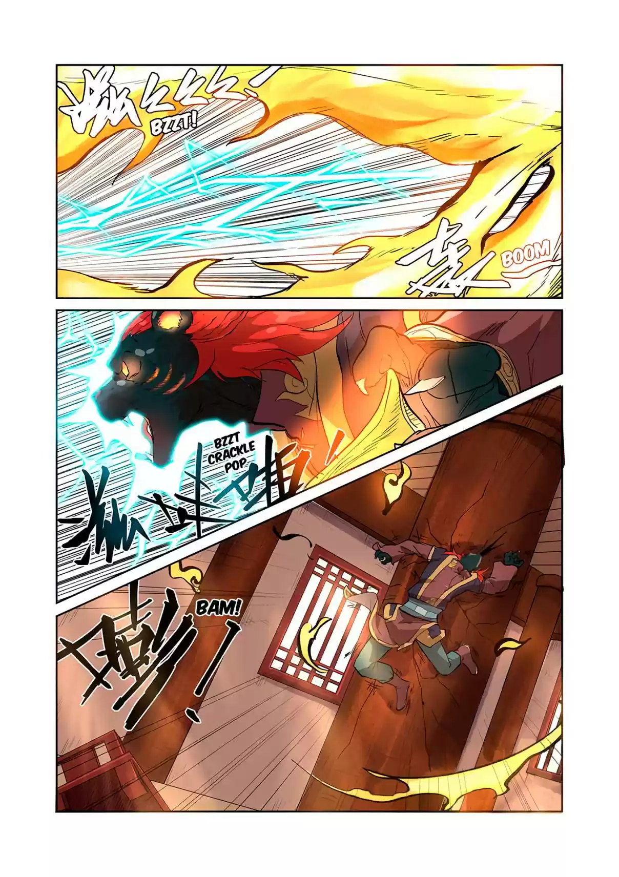 Tales of Demons and Gods Ch. 196.5 The Scarlet Flame Black Tiger Appears (Part 2)