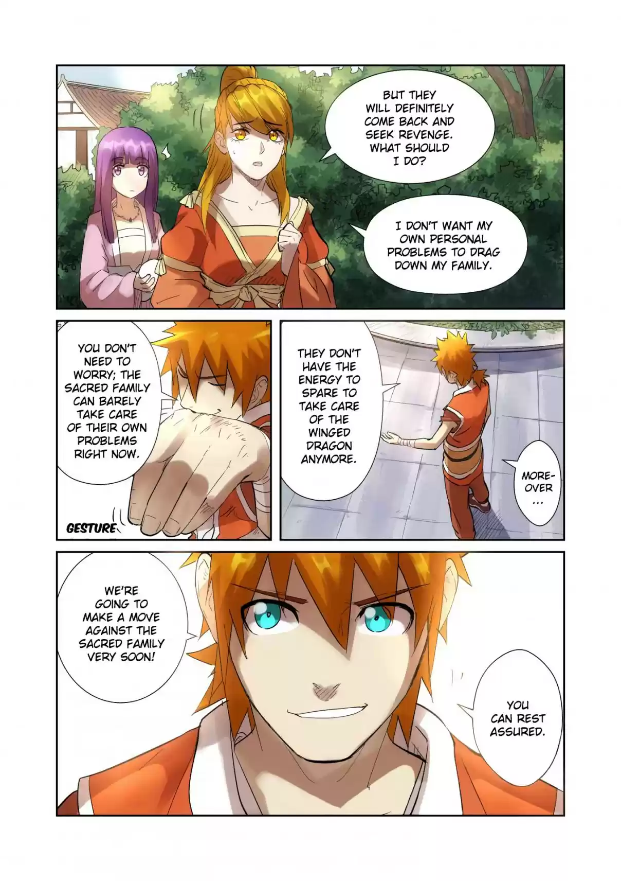 Tales of Demons and Gods Ch. 197.5 Seriously Injured (Part 2)