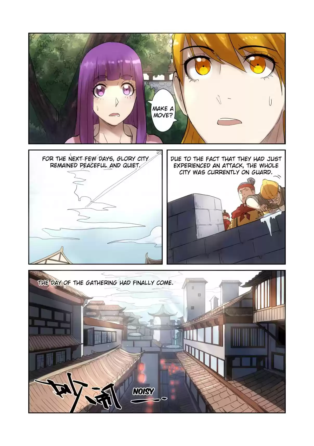 Tales of Demons and Gods Ch. 197.5 Seriously Injured (Part 2)