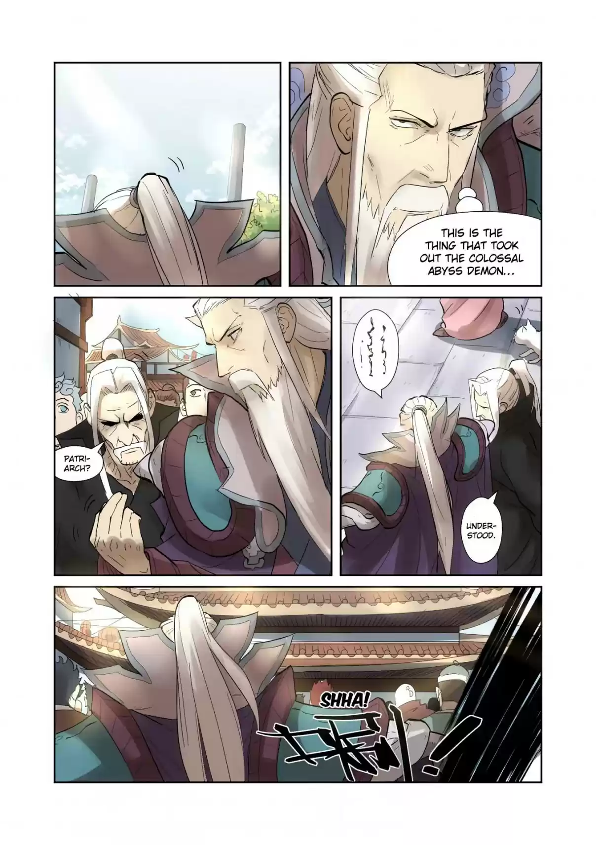 Tales of Demons and Gods Ch. 197.5 Seriously Injured (Part 2)