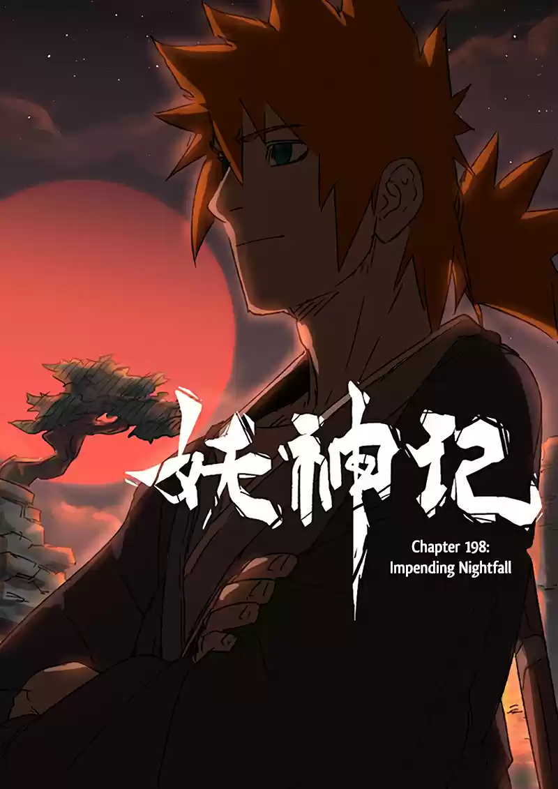Tales of Demons and Gods Ch. 198 Impending Nightfall