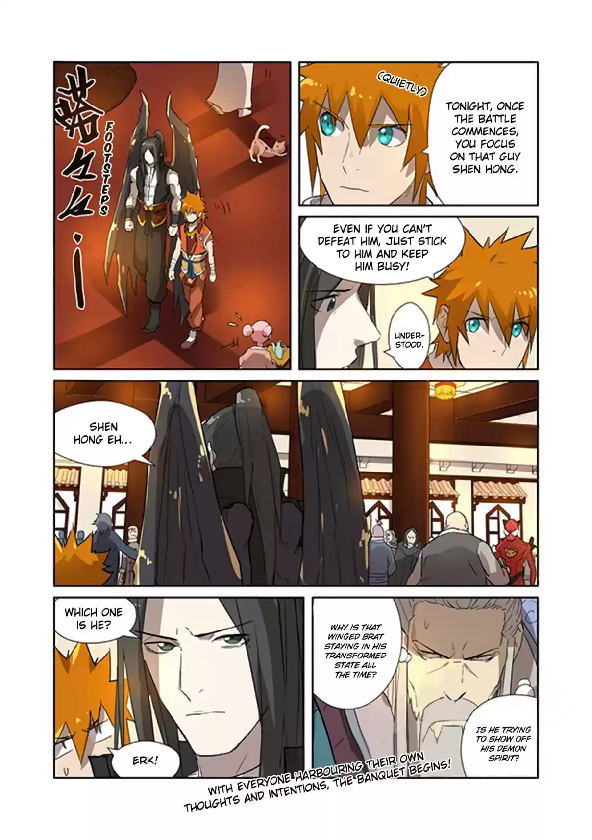 Tales of Demons and Gods Ch. 198.5 Impending Nightfall (Part 2)