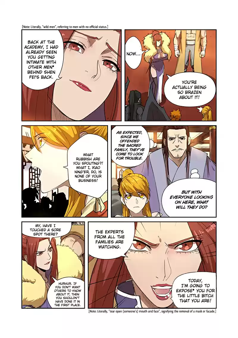 Tales of Demons and Gods Ch. 199.5 Looking For Trouble (Part 2)