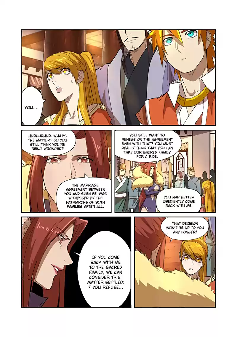 Tales of Demons and Gods Ch. 199.5 Looking For Trouble (Part 2)