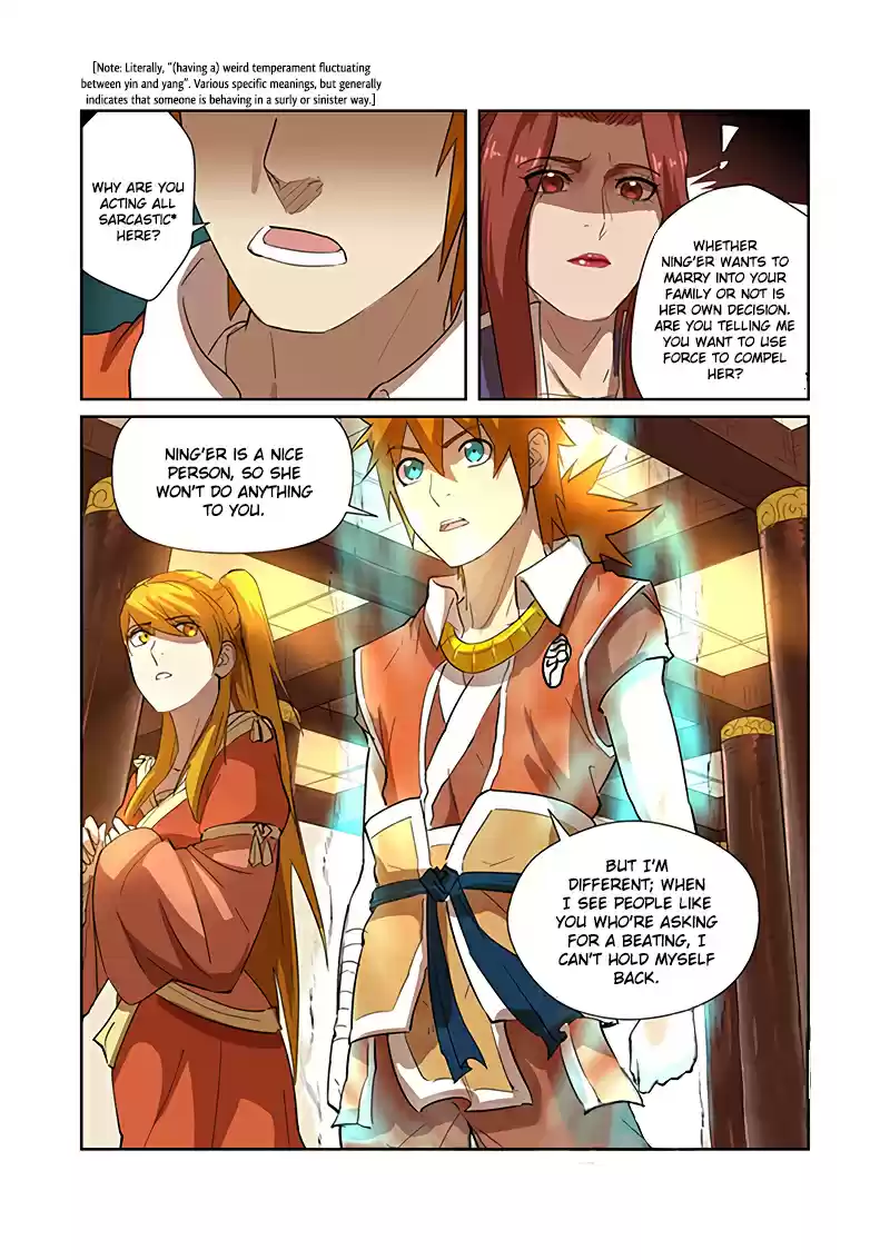 Tales of Demons and Gods Ch. 199.5 Looking For Trouble (Part 2)