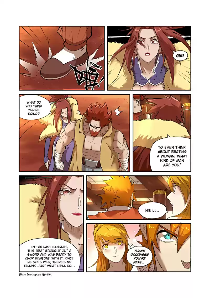 Tales of Demons and Gods Ch. 199.5 Looking For Trouble (Part 2)