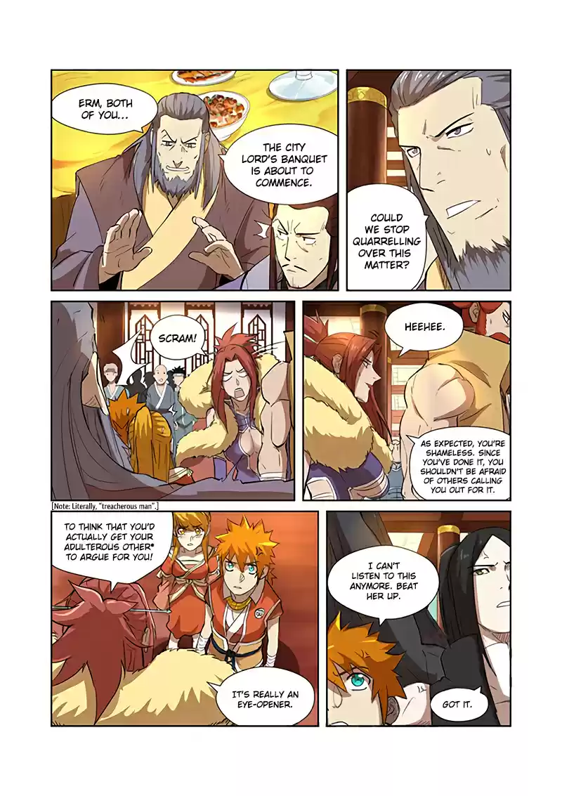 Tales of Demons and Gods Ch. 199.5 Looking For Trouble (Part 2)