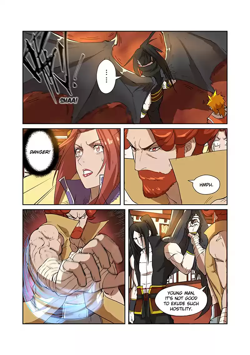 Tales of Demons and Gods Ch. 199.5 Looking For Trouble (Part 2)
