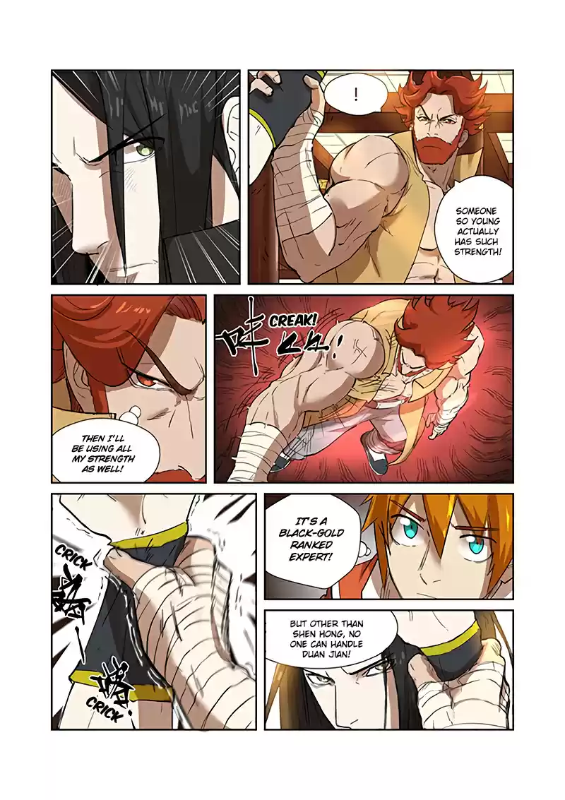 Tales of Demons and Gods Ch. 199.5 Looking For Trouble (Part 2)