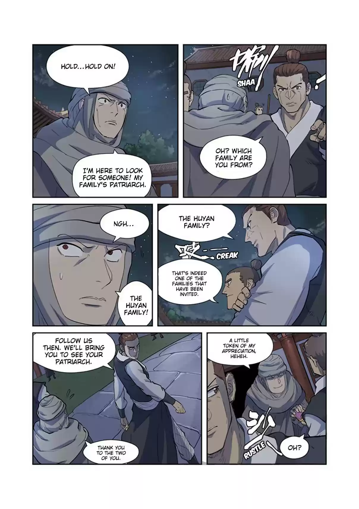 Tales of Demons and Gods Ch. 201.5 Shen Hong's Premonition (Part 2)