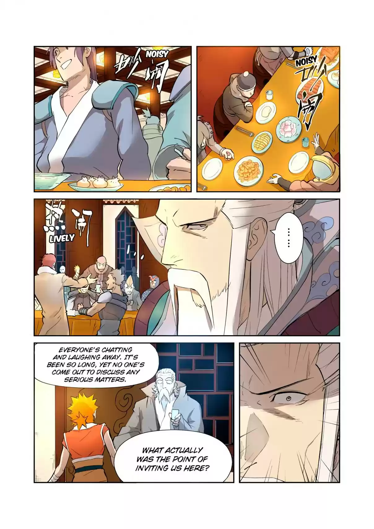 Tales of Demons and Gods Ch. 202.5 Where Did the City Lord Go? (Part 2)