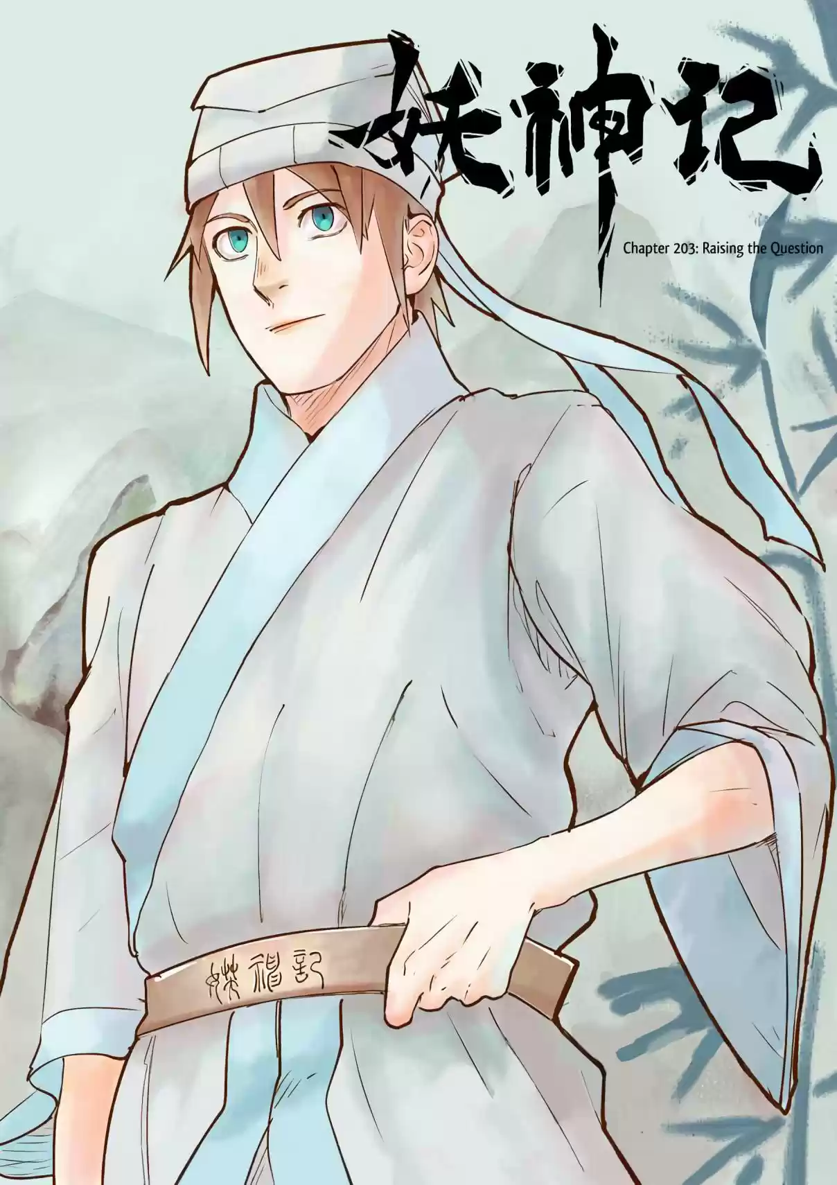 Tales of Demons and Gods Ch. 203 Raising the Question