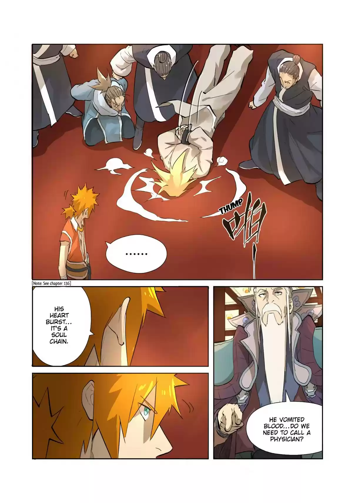 Tales of Demons and Gods Ch. 204.5 War of Words (Part 2)