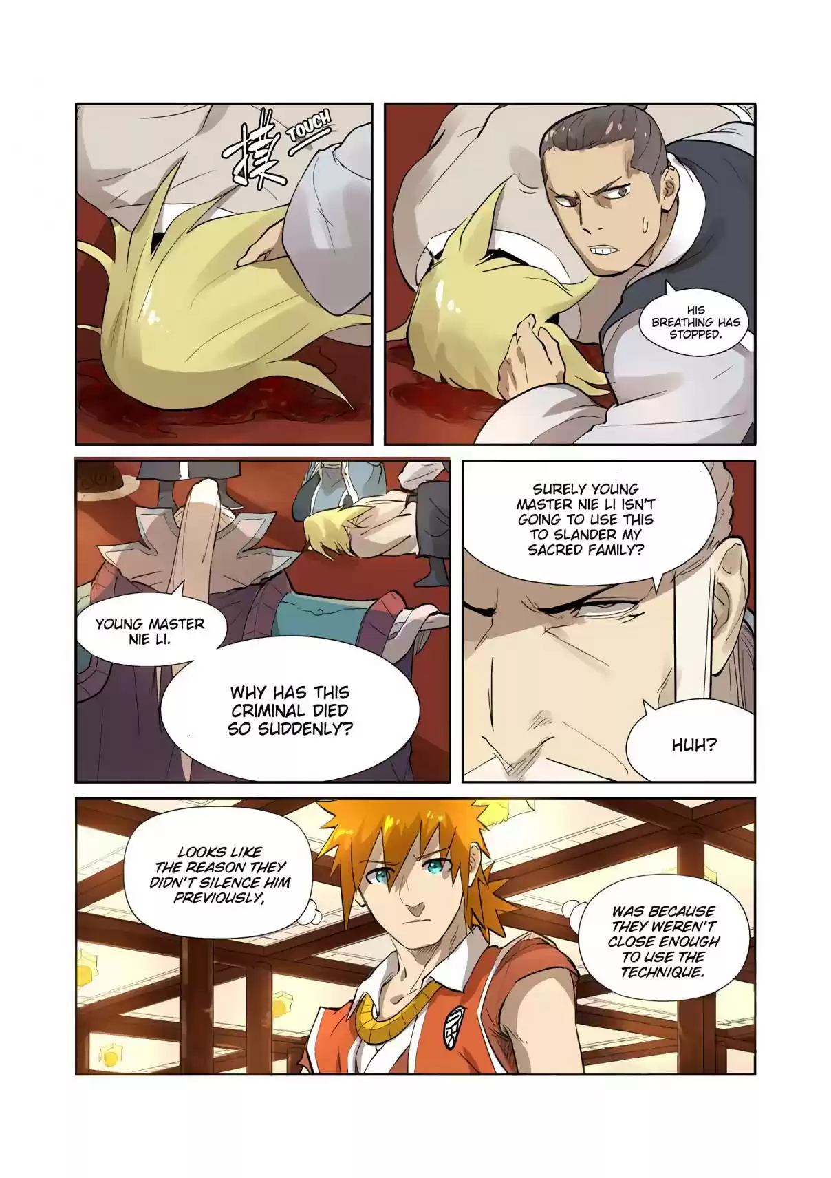 Tales of Demons and Gods Ch. 204.5 War of Words (Part 2)