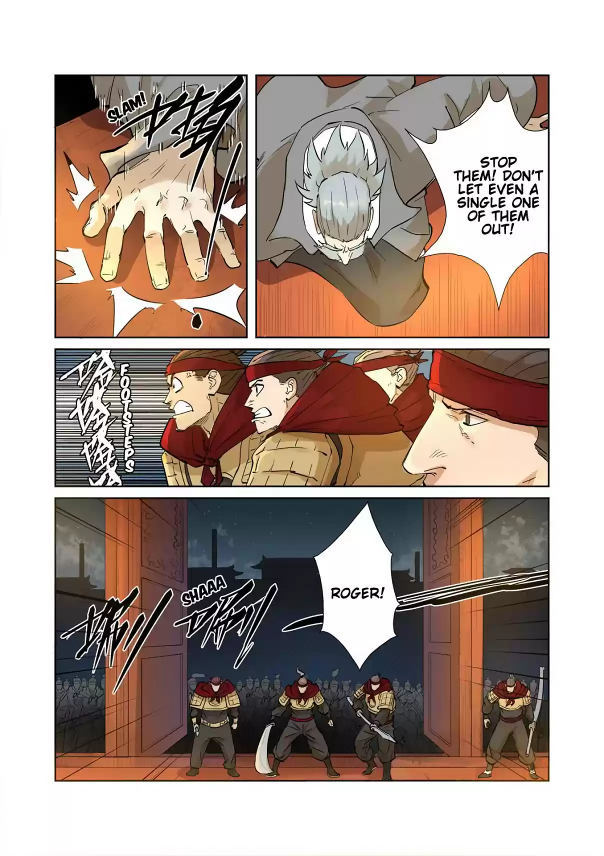 Tales of Demons and Gods Ch. 205.5 True Intentions Finally Revealed (Part 2)