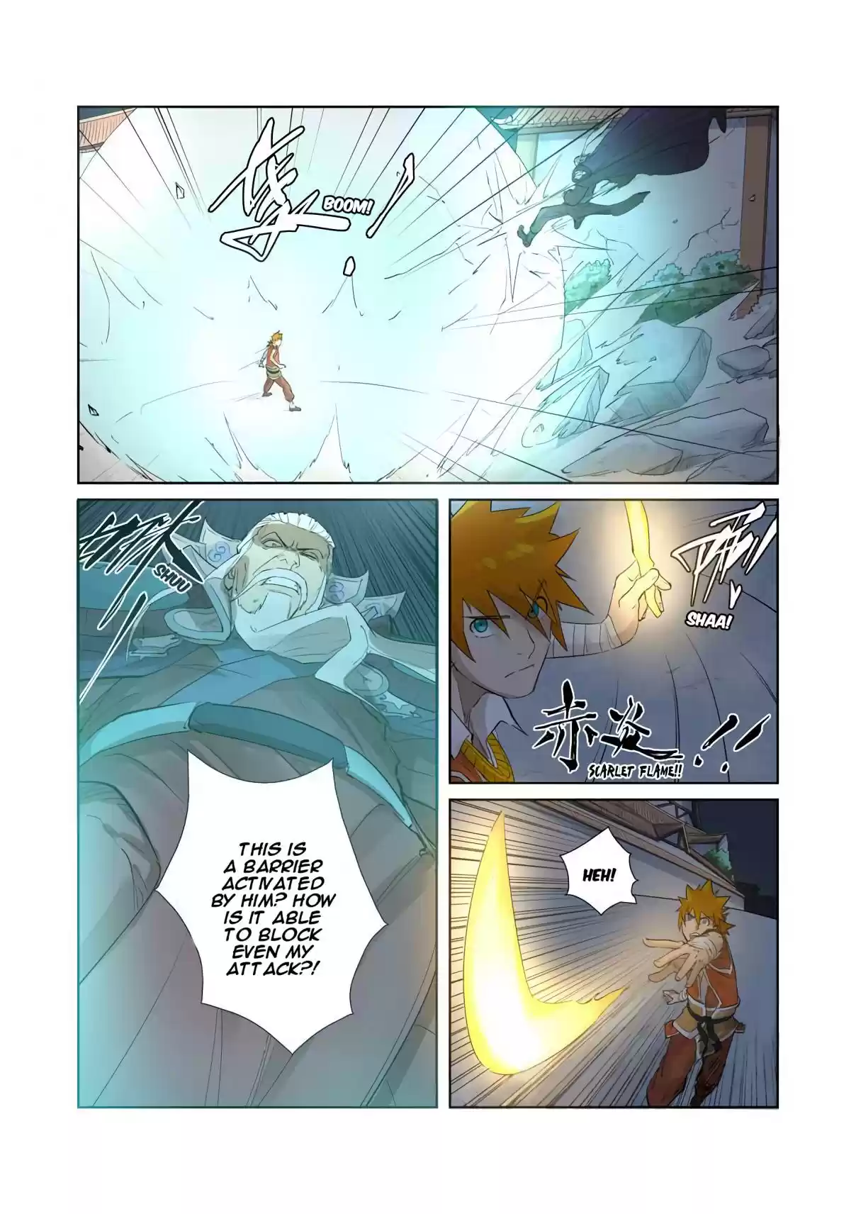 Tales of Demons and Gods Ch. 206.5