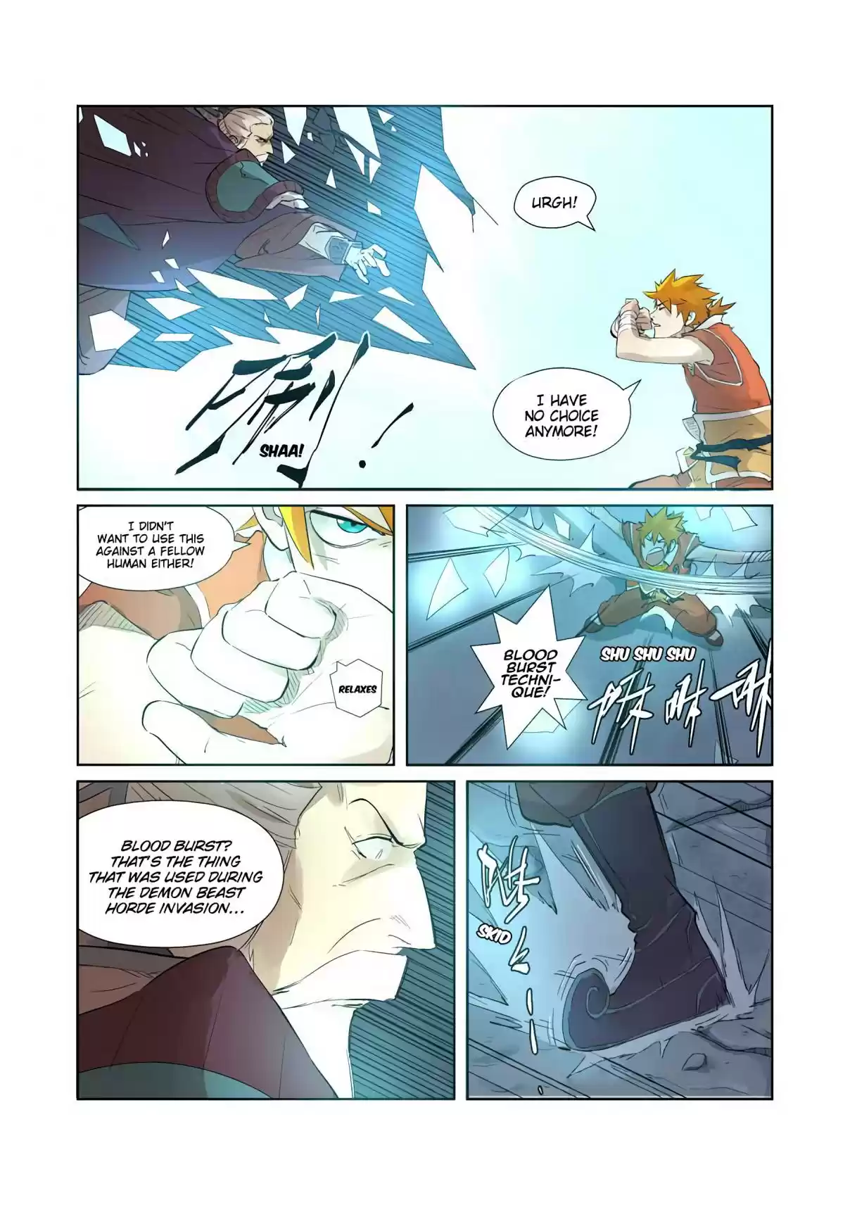 Tales of Demons and Gods Ch. 206.5