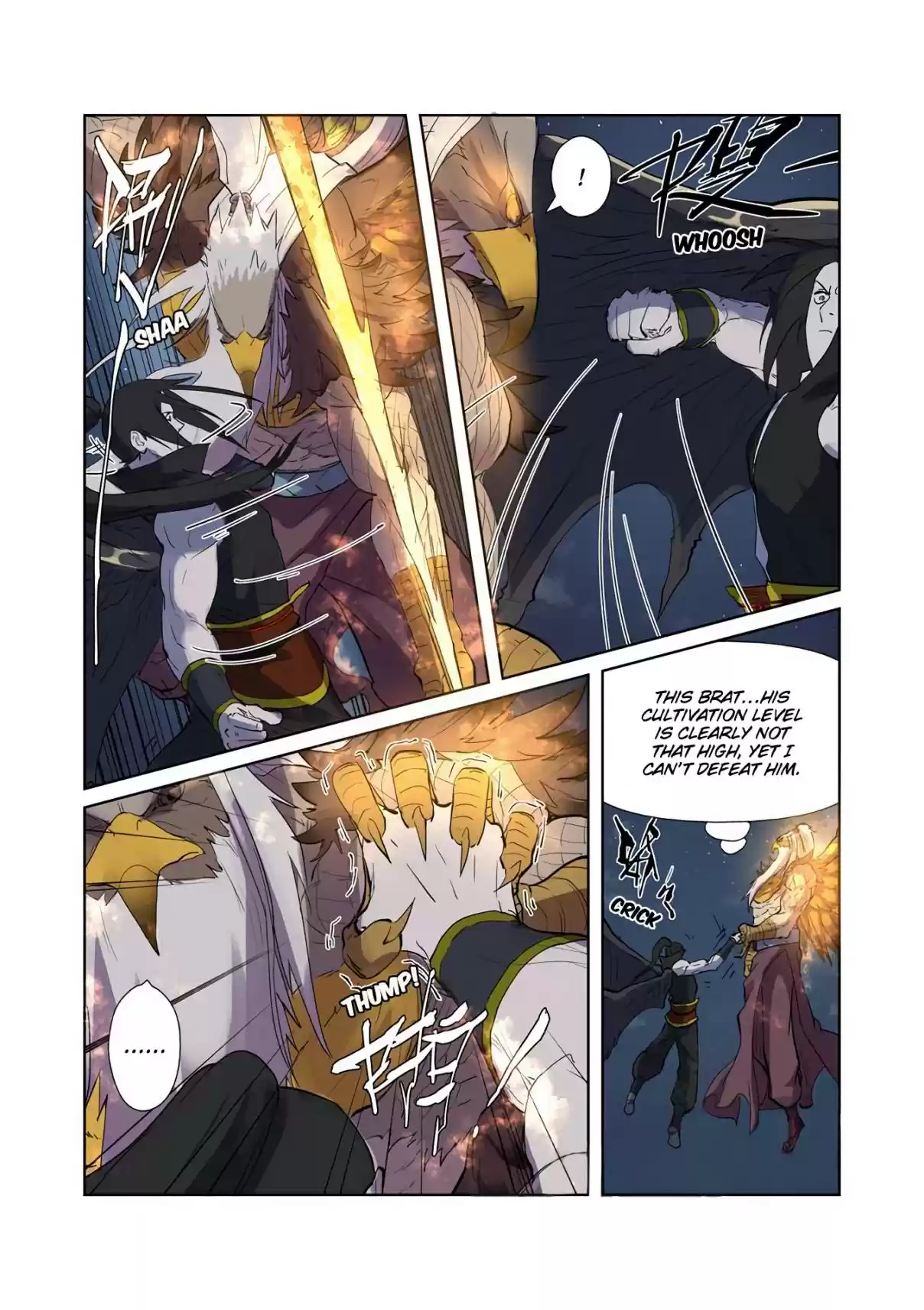 Tales of Demons and Gods Ch. 207.5 Divine Fire Roc (Part 2)