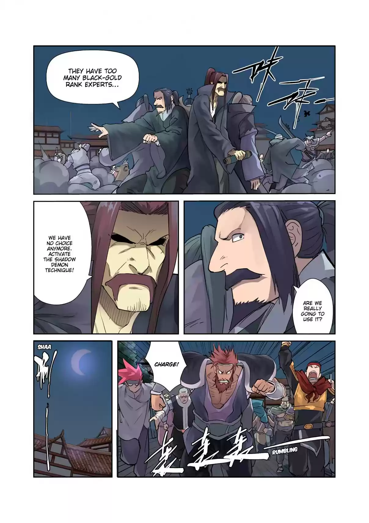 Tales of Demons and Gods Ch. 208 The Snow Wind Spirit Deity