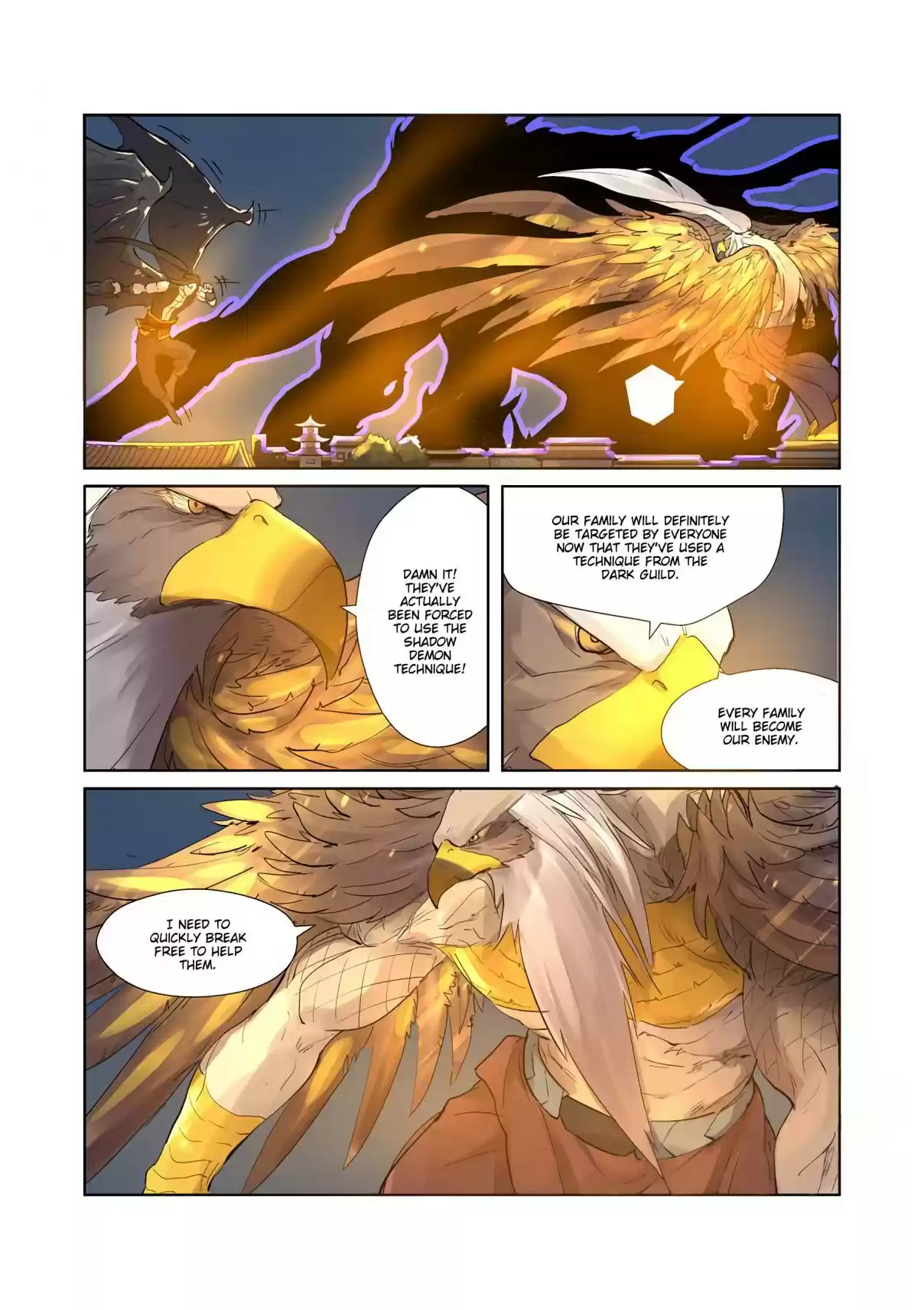 Tales of Demons and Gods Ch. 208 The Snow Wind Spirit Deity