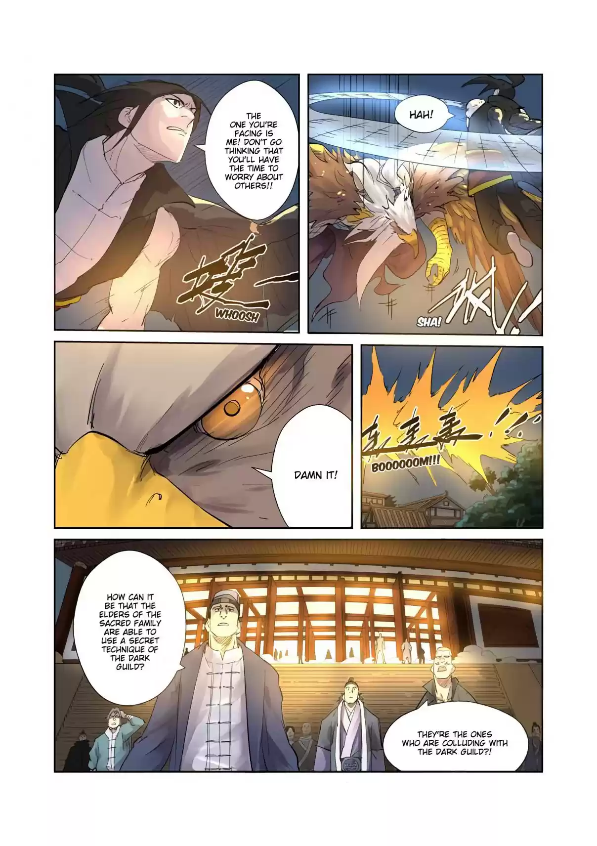 Tales of Demons and Gods Ch. 208 The Snow Wind Spirit Deity