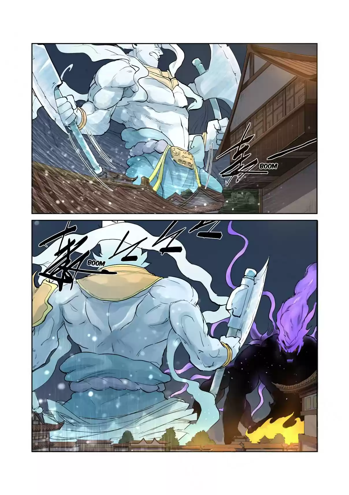 Tales of Demons and Gods Ch. 208.5 The Snow Wind Spirit Deity (Part 2)