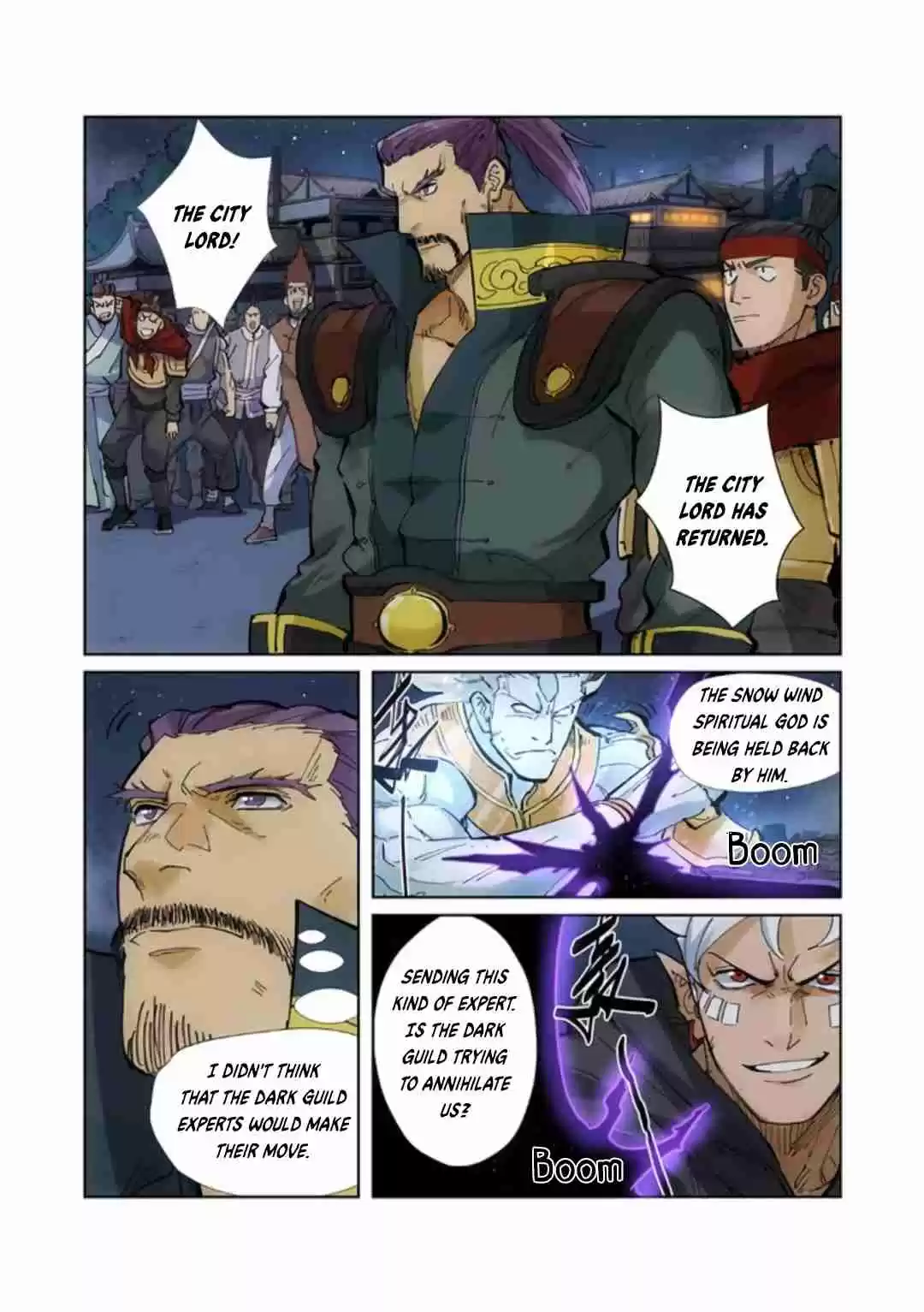 Tales of Demons and Gods Ch. 209.5