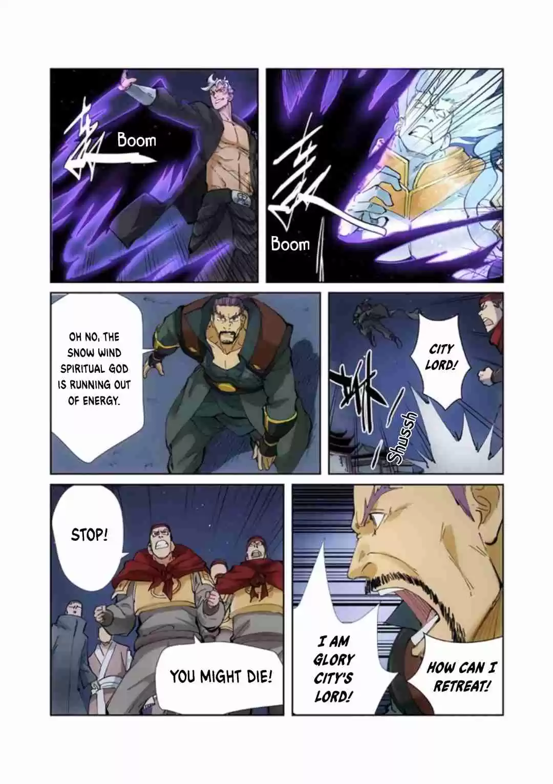 Tales of Demons and Gods Ch. 209.5