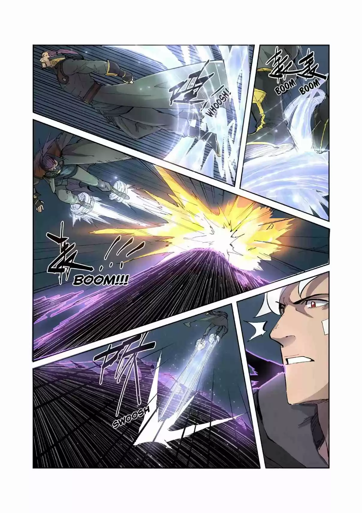 Tales of Demons and Gods Ch. 210 Legend!