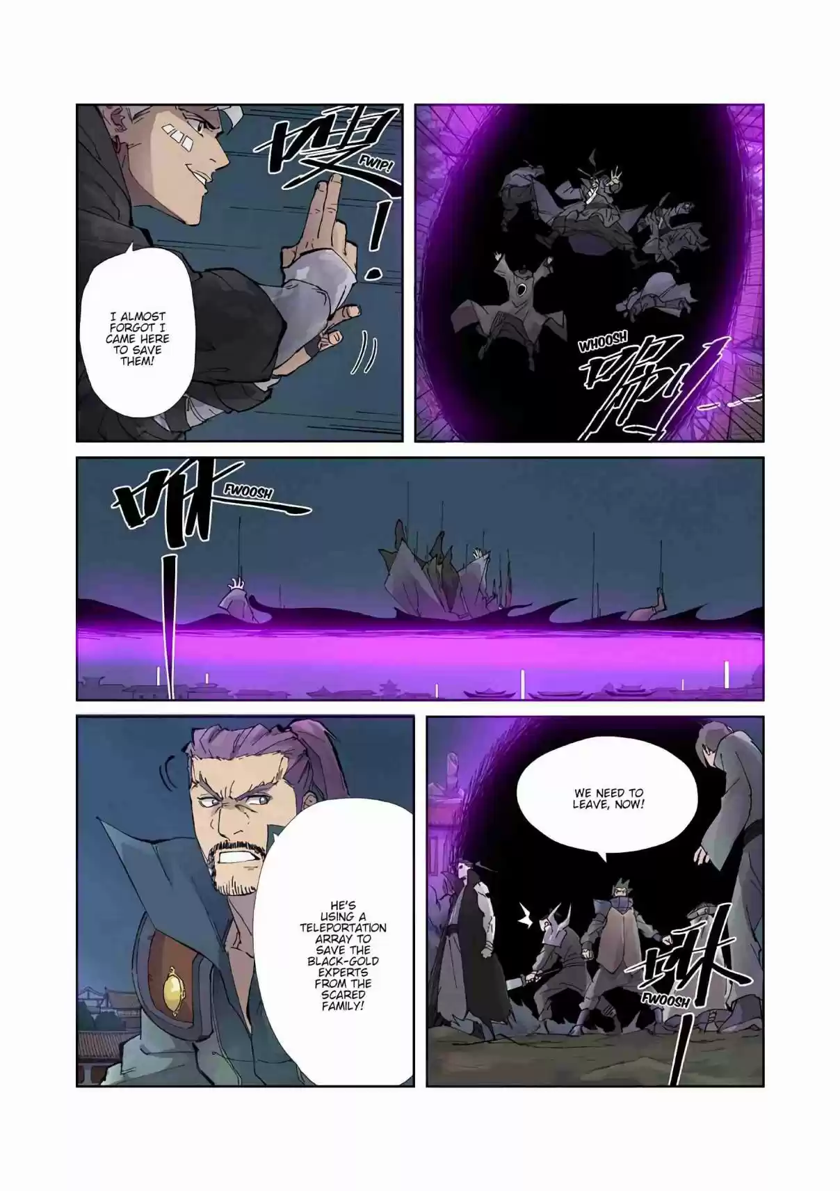 Tales of Demons and Gods Ch. 210.5 Legend! (Part 2)