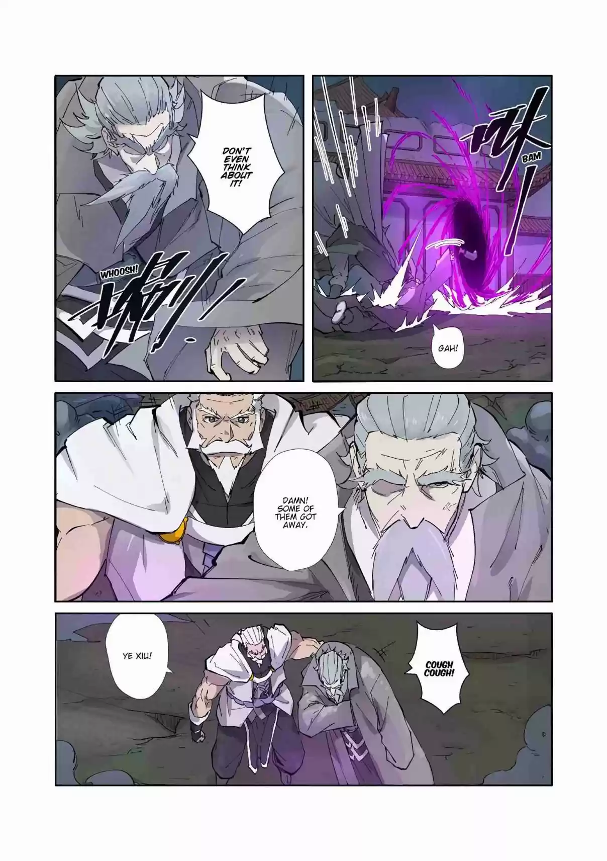 Tales of Demons and Gods Ch. 210.5 Legend! (Part 2)