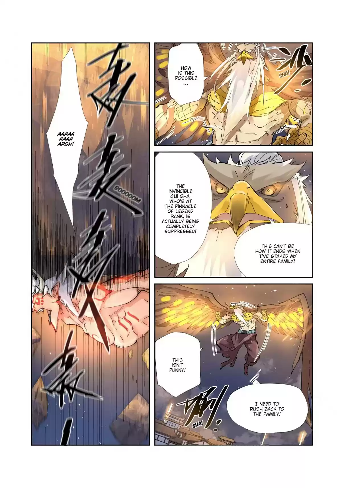 Tales of Demons and Gods Ch. 211.5 The Ten Thousand Demon Spirits Array (Part 2)