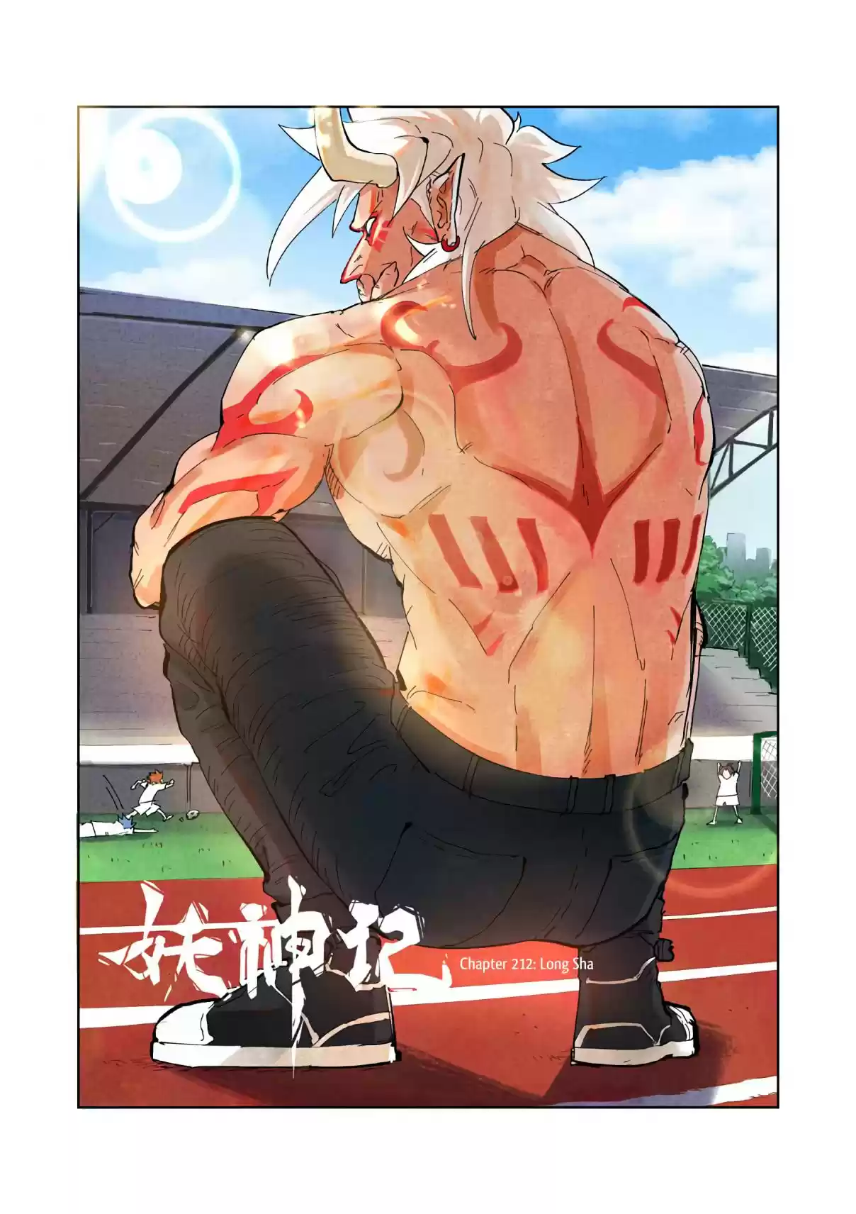 Tales of Demons and Gods Ch. 212 Long Sha