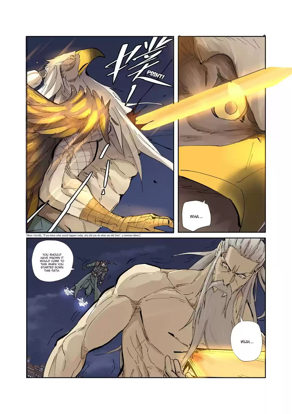 Tales of Demons and Gods Ch. 212 Long Sha