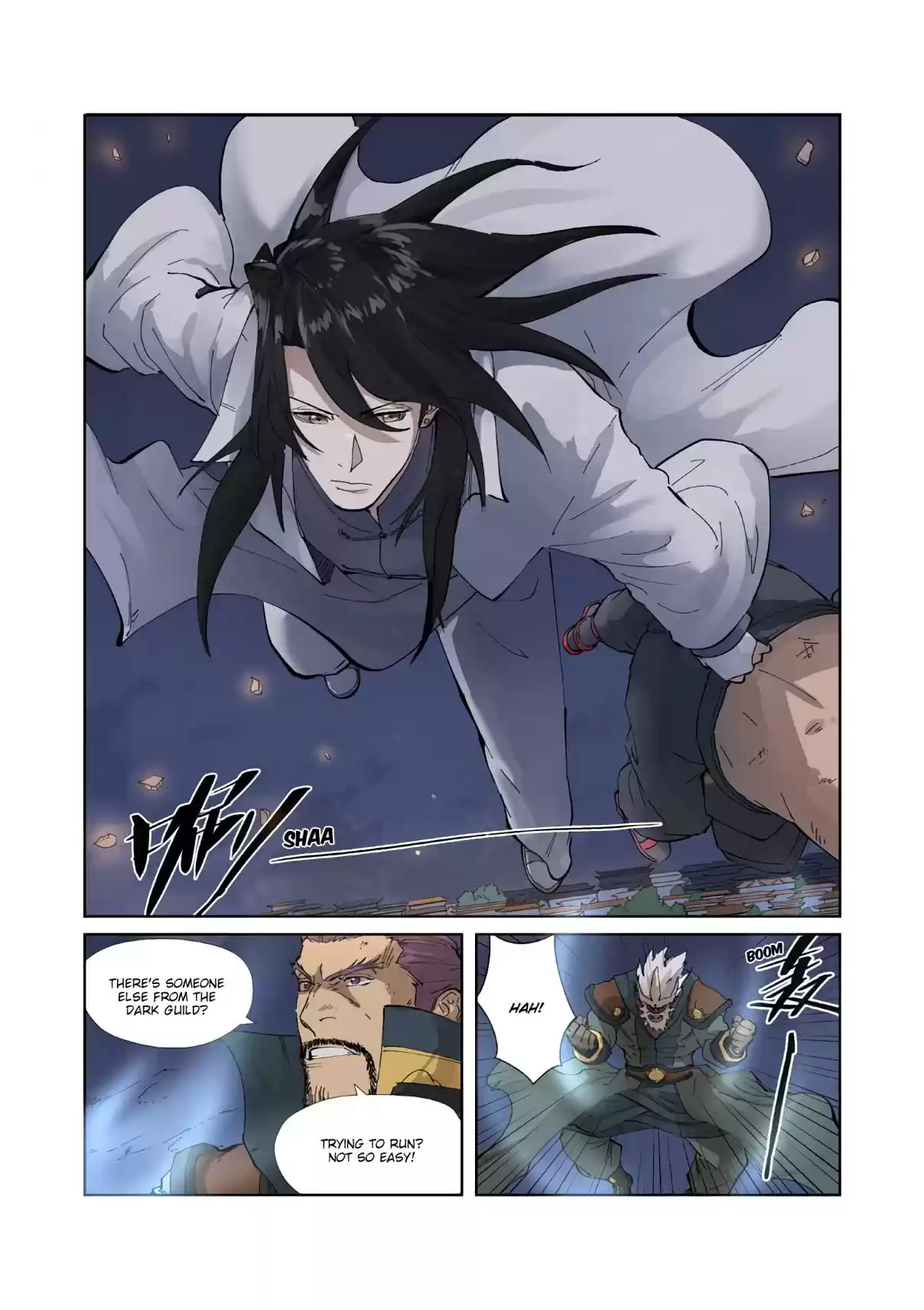 Tales of Demons and Gods Ch. 212 Long Sha