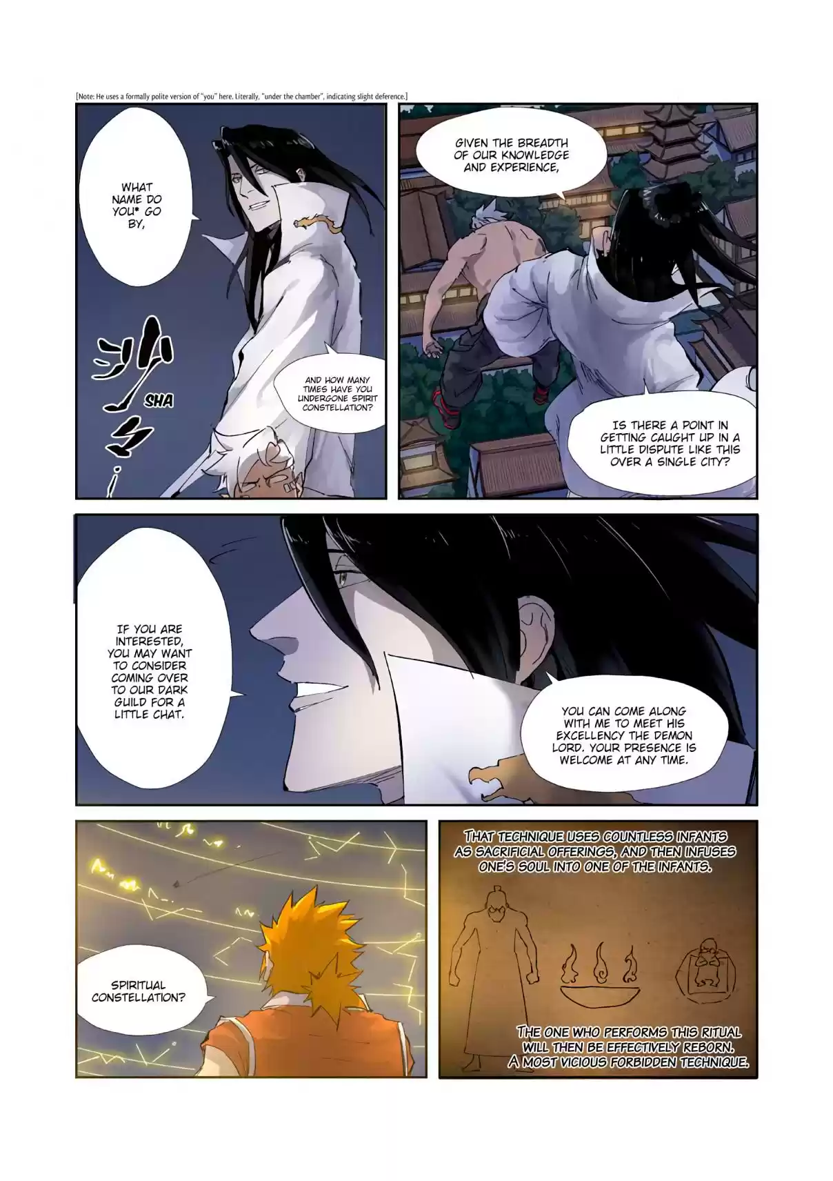 Tales of Demons and Gods Ch. 212.5 Long Sha (Part 2)