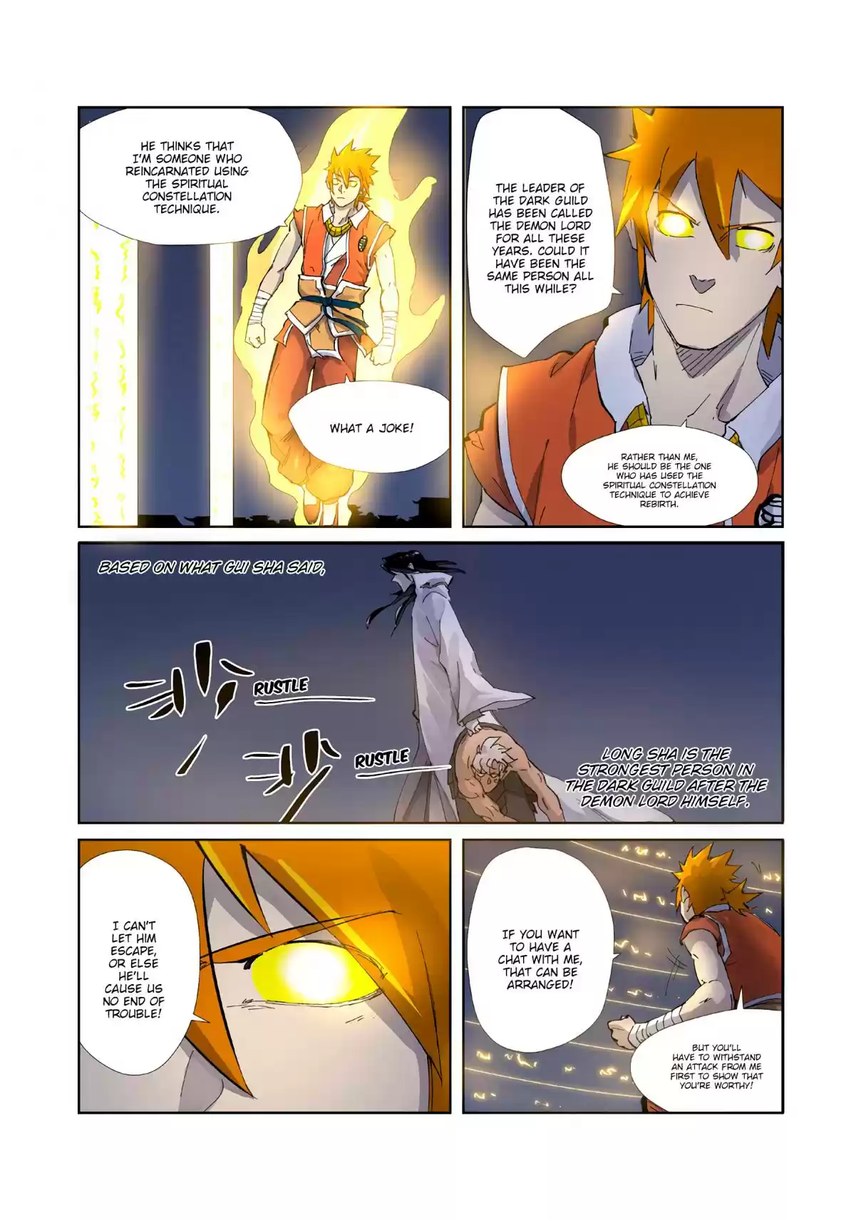 Tales of Demons and Gods Ch. 212.5 Long Sha (Part 2)
