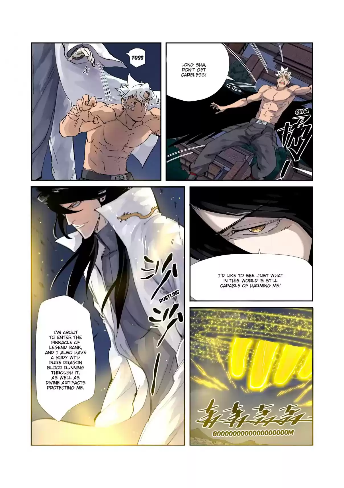 Tales of Demons and Gods Ch. 212.5 Long Sha (Part 2)