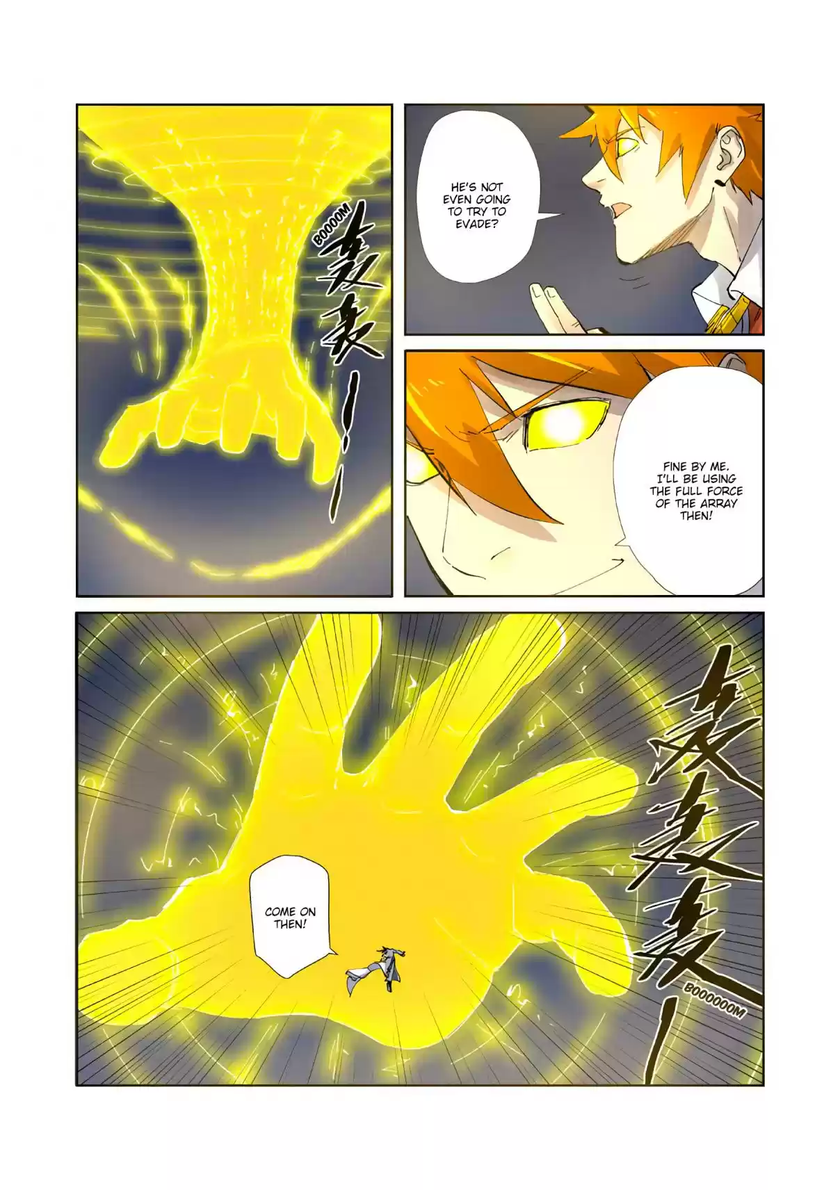 Tales of Demons and Gods Ch. 212.5 Long Sha (Part 2)